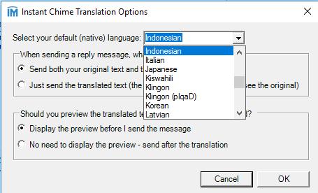 By default it is set to English, but you can change it to any of the available languages.