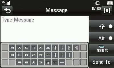 General Functions When you use Qwerty Keypad Open the slide and touch Options.