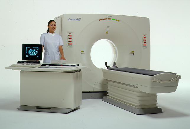General CT System X-ray Tube Scan (Data acquisition)