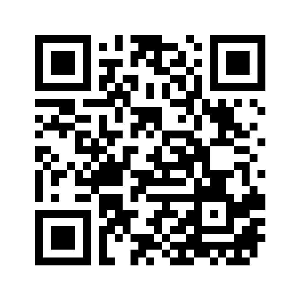 Feedback [China] Scan this QR code to fill out our feedback form The Intel Movidius NCS is a product designed specifically for developers and data scientists.