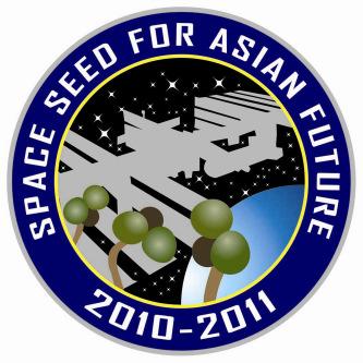 New initiative: PACK-I PACK-I Background JAXA proposed to launch a new initiative to promote ISS utilization Promotion of Asian
