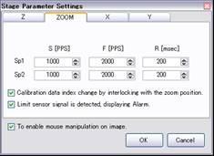 5-5-3 Parameter Setting Change the speed of each axis and other settings. In the Z-axis setting screen, it is possible to set the amount for one scroll s worth of movement on the mouse wheel.