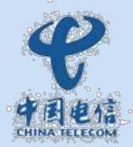Multicarrier EV-DO is Gaining Momentum Growing Operator Interest Strong Vendor Support China Telecom will