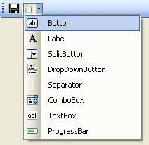 The second of those images is a dropdown list of available ToolStrip options: So if you want, say, a separator instead of a button, select it from the list.