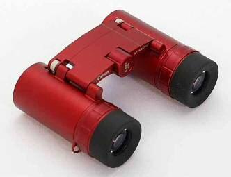 Carton New Products SUPER COMPACT SIZE BINOCULARS Superier Quality Fully