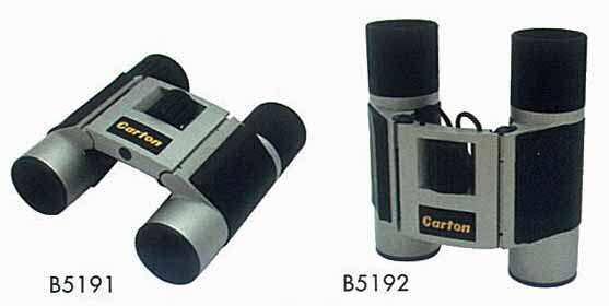 SUPER COMPACT SIZE BINOCULARS BINOCULARS Superier Quality Fully Multi-coated optics Specifications B90 5x 15mm