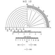 0 80 = ; 80 90 = 1 ) Radius 0 10 mm (Reading 0 1 mm = 0,1 mm; 1 10 mm = 0, mm) Scale 0 3 8 183-108 Grid 10 x 10 mm (Pitch