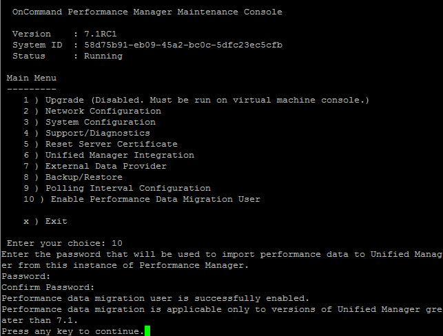 Figure 2) Performance Manager 7.1 maintenance console. 5.