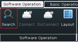 Then, choose Search below Software Operation.