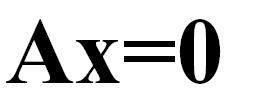 Least Squares Solution Ax=0 How do we solve the system of equations: Don t want trivial solution x=0. Note that solution is ambiguous to scale.