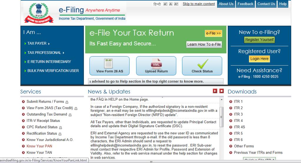 Tax Professional (CA) Registration Before a CA registers in the new e-filing application, the following conditions should be met. A CA should 1.