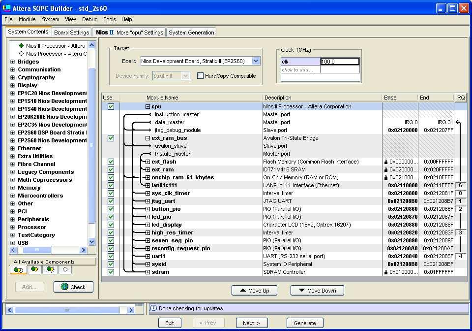 System Configuration Tool