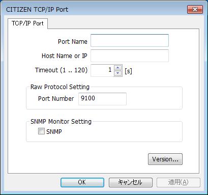 Check the IP address assigned to the printer and enter it in "Port Name". "Host Name or IP" is automatically entered in conjunction with the entered IP address. Change "Host Name or IP" as necessary.