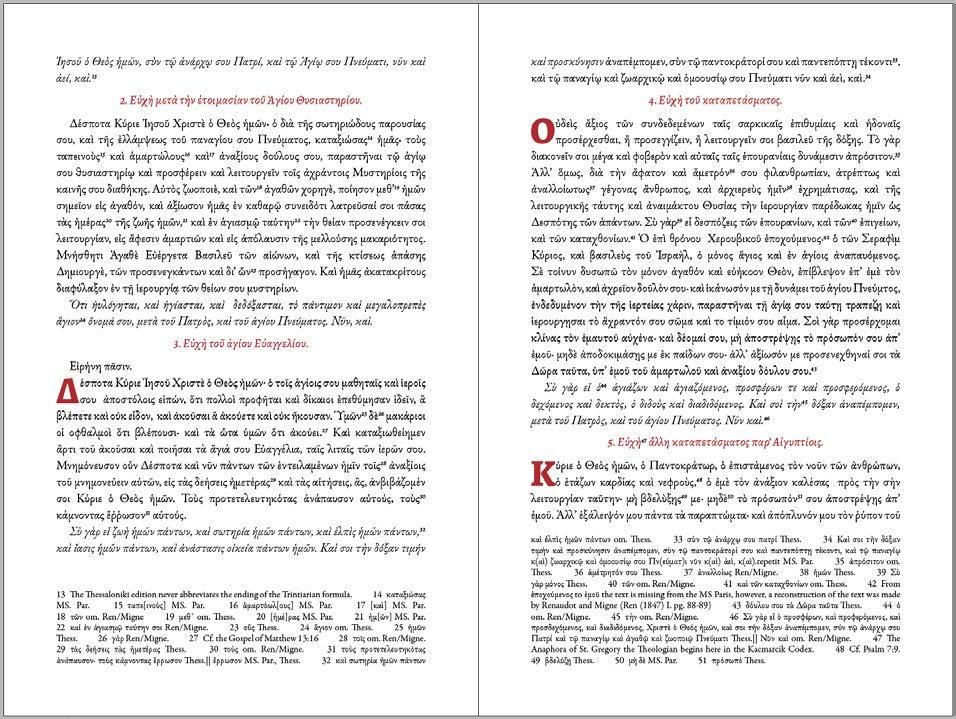 Footwork provides more control and flexibility over how space is allocated between the main text and the footnote text.