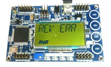 If the firmware loaded into the Atmel XMEGA-B1 Xplained does not match the