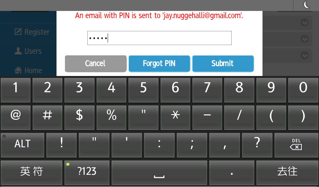 Enter PIN using soft keyboard. After validating the PIN, Print screen is displayed. Following Settings are available: 1. Copies: 1-999 2.