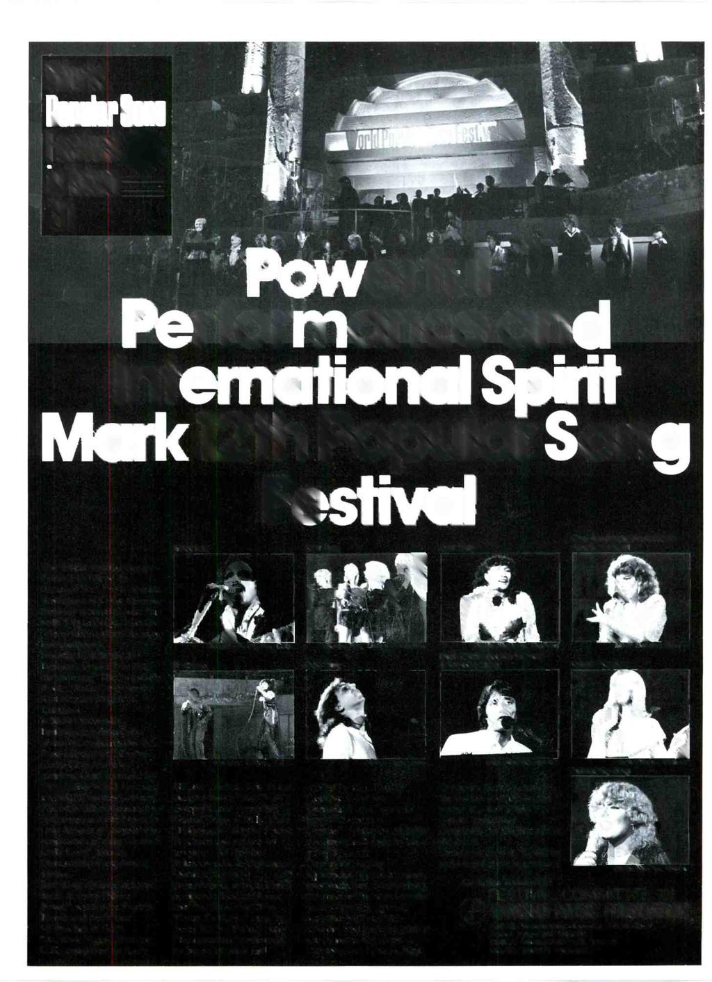 World Pouular Sono Festival iîokue oko óí owerf Performance and International Spirit Mark 12th Popular Song Festival Bard Prix Ben- Sang Best Song Most Outstanding Performance Kawakami Award Th: