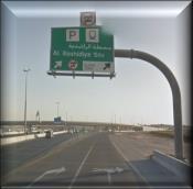 Keep left at the fork, follow signs for Marina Dubai Continue straight and Turn Right to Marina