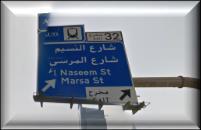on the left to Route 61/Jumeirah
