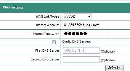 In addition, you may select the DNS server and