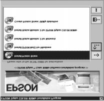 Setup Guide: Set Up the Workstations Installing in Windows 98, Windows 95, or Windows NT 4.0 1. Insert the EPSON Stylus COLOR 850Ne CD-ROM.