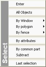 2 Interface 17 Selection menu When a command is waiting for selection press the right button of the mouse, the Selection menu appears with the following options: These possibilities are available