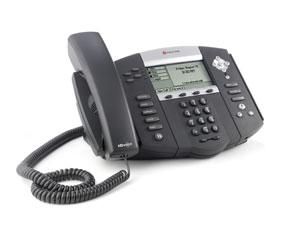 More Features Basic Place/answer/end a call Redial Speed dial Call hold Transfer Forward 3-way local conferencing Distinctive call treatment Do-not-disturb Call lists (missed, placed,