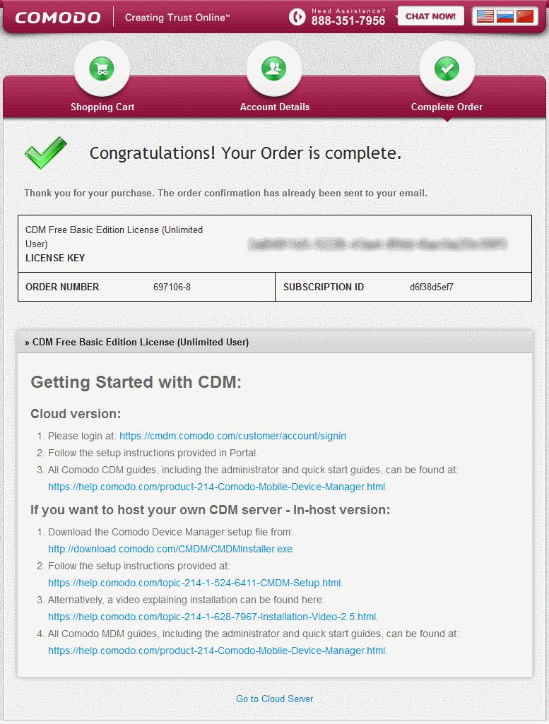 The next stage is logging-in to your CDM cloud portal and configuring it. Click the URL 'cmdm.comodo.