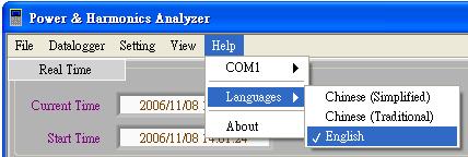 3.14 Multi-languages Software Operation Click Help -> Languages to select the language used in the system screen.