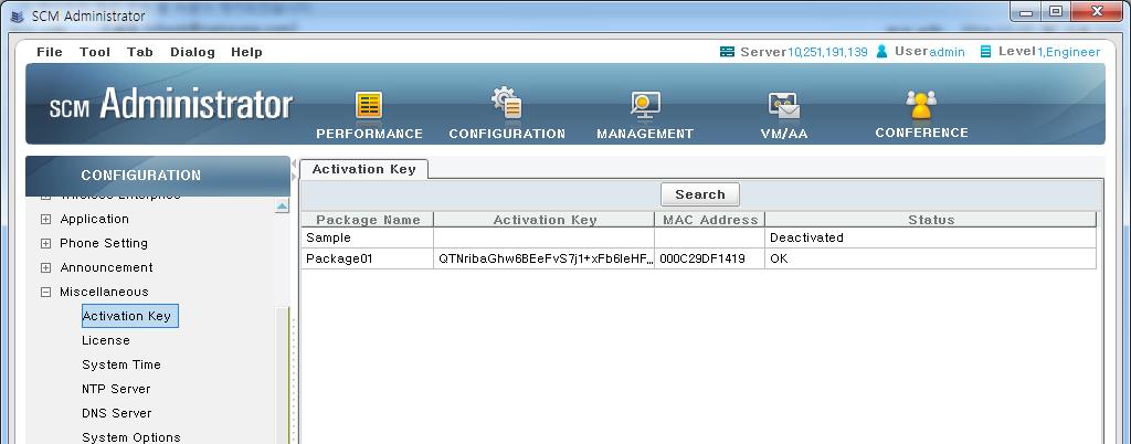 SCM License Policy Upload the activation key in