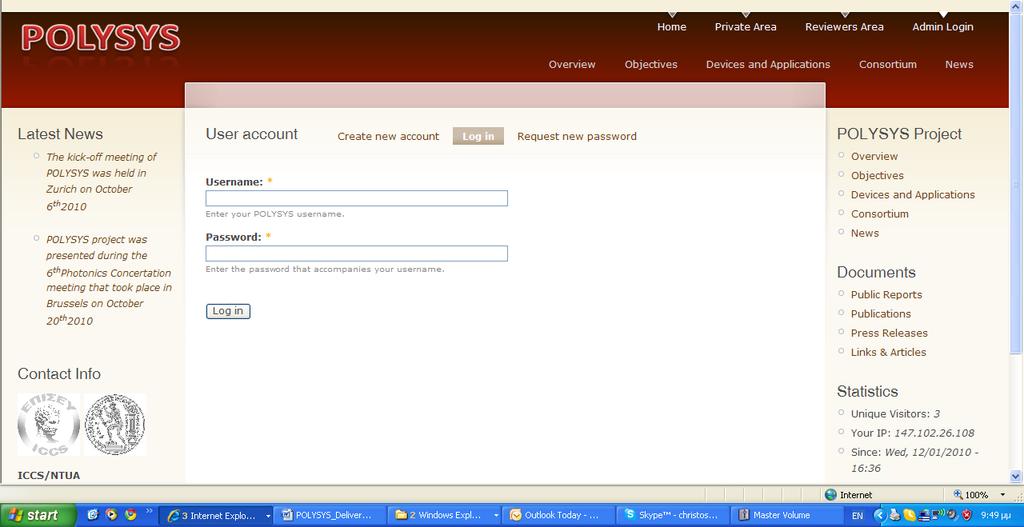 The set of primary links contains a page for logging in as administrator in order to enable reconfiguration, maintenance and update of the website. A screenshot is shown in Figure 2.