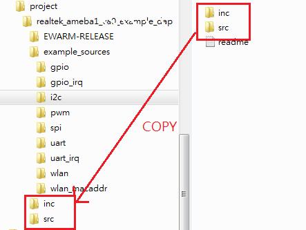 project\project_name_xxxx\ example_sources \, you can copy & paste the example s inc and src to