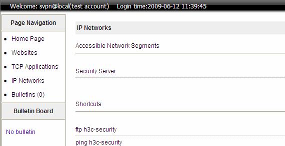 You can view the client data to check the IP service start information.