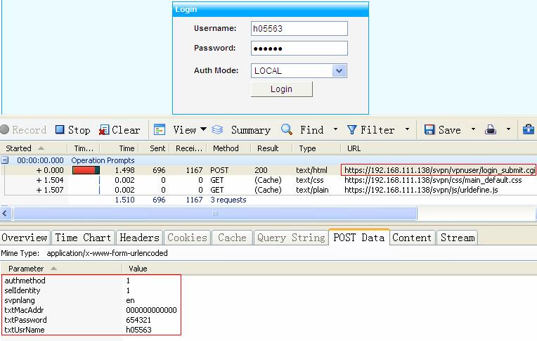 Figure 78 Obtain login parameters through http watch software Note: The Submit Path field determines whether to use Web proxy or IP mode to access