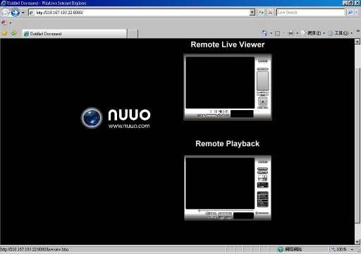 10.WebView IP CamSecure 10. Web View Server IP Remote Live Viewer Remote Playback Note: Must make sure the Liver Stream Server is enabled. Check 5.14 Network Service for more detail.