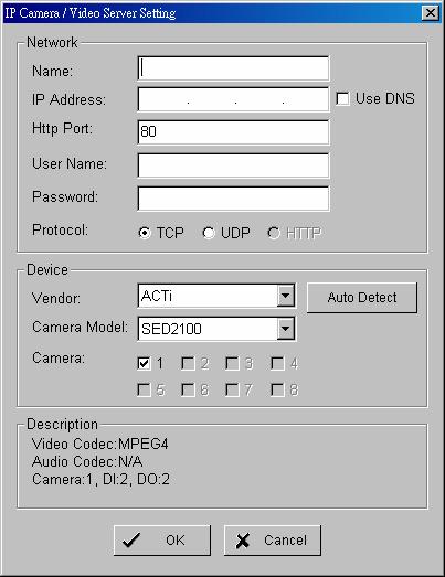 Quick Start Step 9: Enter the IP address or domain name (check the Use DNS option), Http Port, Username, and Password.