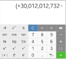 Calculator App Device availability - Trial can be implemented with max 100 devices after registration. - Android OS 5.