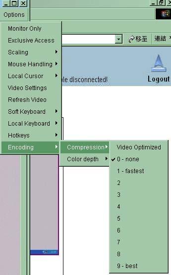 the video picture. Figure 5-14. Encoding Compression Color Depth: set the desired color depth.