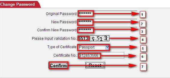 How can I change my password after first time login? For security reasons, the system will automatically prompt you with a notice requiring you to amend your logon password at the first time logon.
