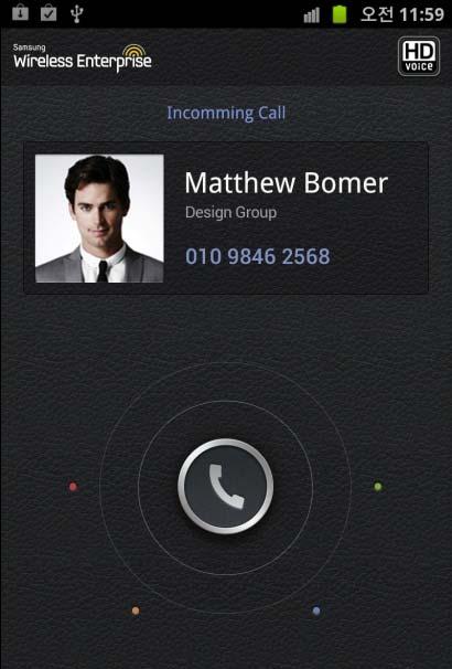 Response Later / Hold On Business Caller ID Display