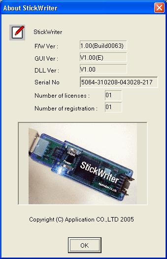 Fig 57 F/W Ver GUI Ver DLL Ver Serial No License Count Registered Count : Firmware Version : GUI Program