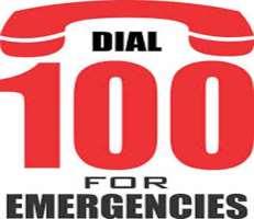 Computer Aided Dispatch (Dial 100/112) Dial 100 is a toll free number which provides police emergency services Citizen in distress can contact police control room by dialing 100 through land line or