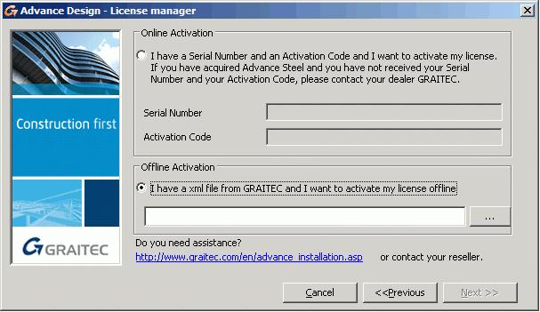 Activating the license using the received.xml file After receiving the license, start the License manager and perform the following steps: 1.