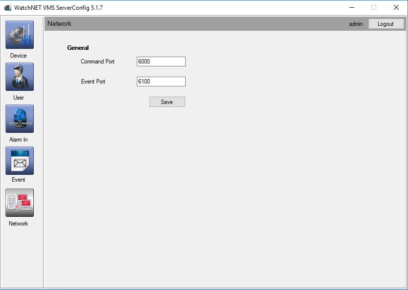 Network Select Network button located in the VMS ServerConfig menu for setting up the LAN configuration