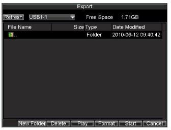 6. Select device to export to from drop-down list (USB Flash Drive, USB HDD, DVD