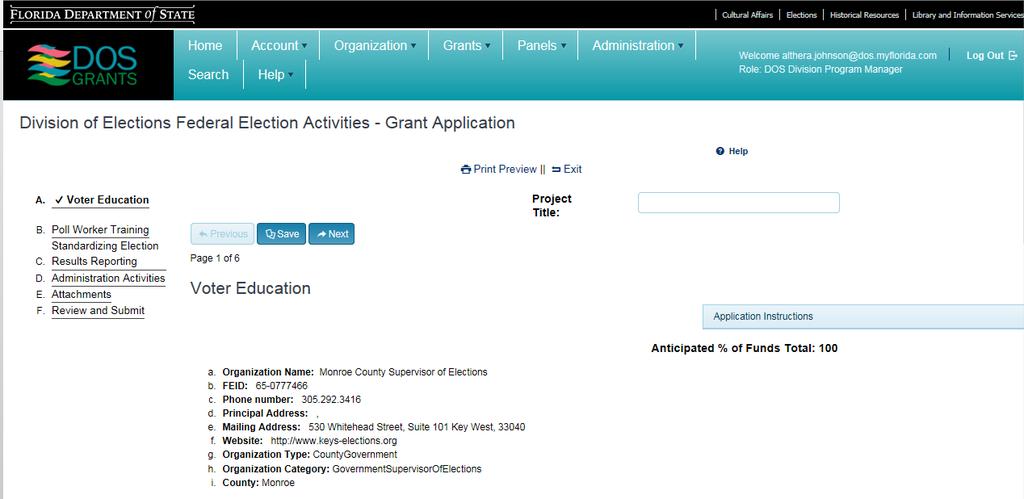 Step 4: The Manage Applications page