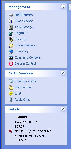 3.6.6.4 Navigation Panel The Remote Management window work panel left navigation panel will be shown unless hidden from the View Menu Navigation Panel command or the navigation panel left/right