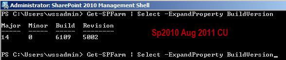EPM2010 Upgrade Verification Option (2) Run PowerShell Command on Web/App Server Use the following
