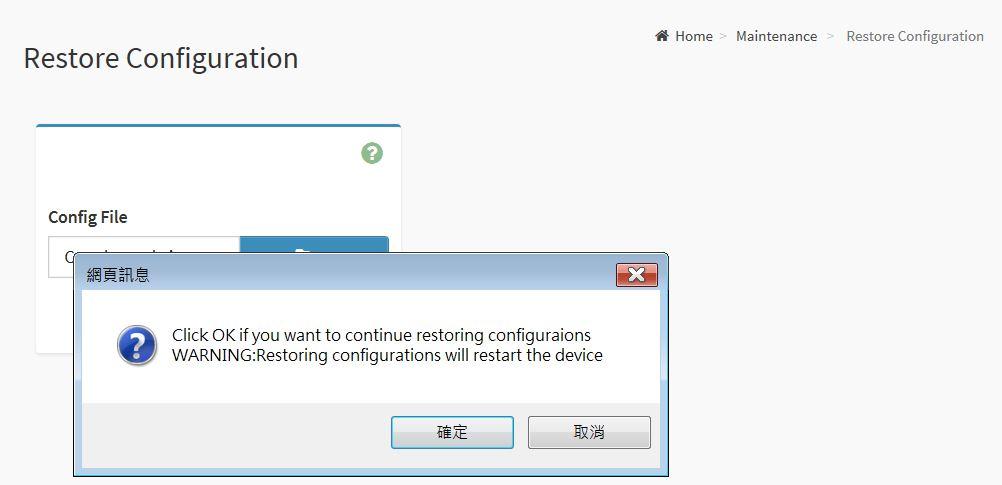 2.13.7 Restore Configuration This page allows you to restore the configuration files from the client system to the BMC.