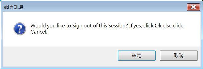 Click Sign Out to perform log out from the MegaRAC GUI.